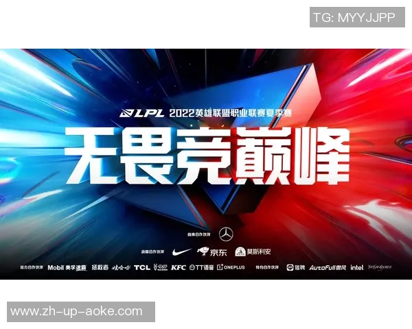 深度对话陈伟讲述他的英雄联盟成长之路与职业梦想